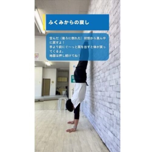 ブログ　アイキャッチ - 10
