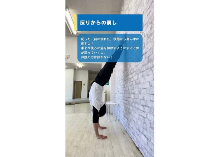 ブログ　アイキャッチ - 9